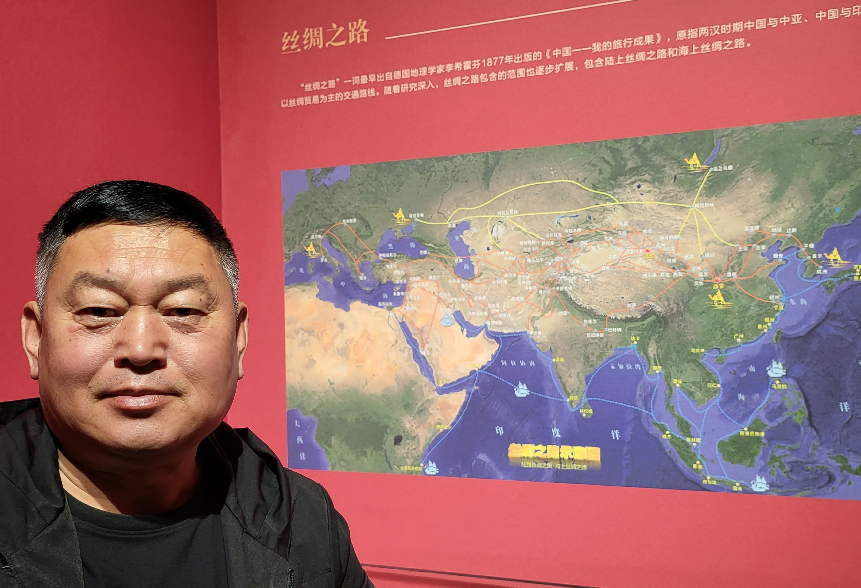 文化交流